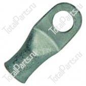 TOTALSOURCE BCL3012PL ЛУЖОНЫЙ МЕДНЫЙ НАКОНЕЧНИК