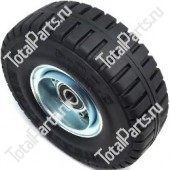 TENNANT 384931 КОЛЕСО В СБОРЕ