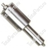 BOSCH DLLA150S13R РАСПЫЛИТЕЛЬ ФОРСУНКИ