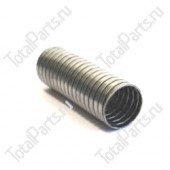 BAKER (LINDE) L0009575069 ГОФРИРОВАННЫЙ МЕТАЛЛИЧЕСКИЙ ШЛАНГ