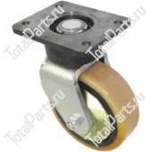 ROCLA 466557 СТАБИЛИЗИРУЮЩЕЕ КОЛЕСО