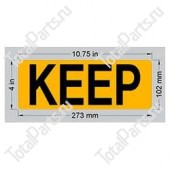 EPW 1DC59907 НАКЛЕЙКА