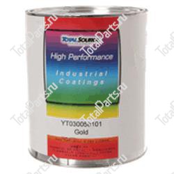 TOTALSOURCE 23408GAL ЗОЛОТАЯ ГАЛЛОННАЯ КРАСКА