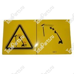 TOTALSOURCE 76509 НАКЛЕЙКА