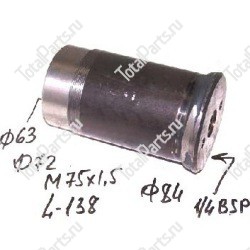 SIZE 63x72xM75x1.5x138x84 КРЫШКА ЦИЛИНДРА