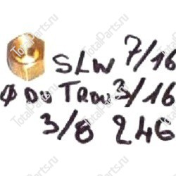 MANITOU 133840 СПЕЦИАЛЬНАЯ ГАЙКА