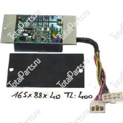 SIZE 165x88x70x400 БЛОК КОНТРОЛЯ