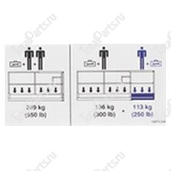 TOTALSOURCE 1228103 НАКЛЕЙКА