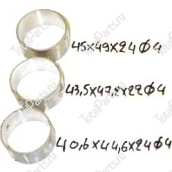 ENGINE PARTS TVH (H50-NUMBERS) NL057013050 ВКЛАДЫШИ РАСПРЕДВАЛА