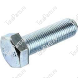 SIZE M20*2.5*65 БОЛТ С ШЕСТИГРАННОЙ ГОЛОВКОЙ
