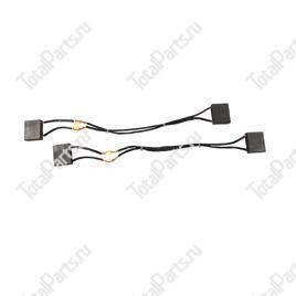 TOTALSOURCE 78665 НАБОР ЭЛЕКТРОЩЕТОК 2ШТ.