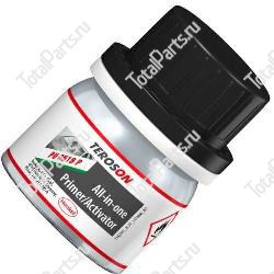 COMBILIFT CPC00050 КЛЕЙ