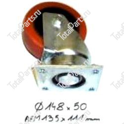 SIZE 150x50x66x135x110x4x КОЛЕСНАЯ ОПОРА | SWIVEL CASTOR TOP PLATE