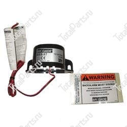 TOTALSOURCE 87BBPRO СИГНАЛ ЗАДНЕГО ХОДА