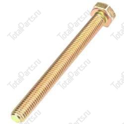 SIZE 8xM8x70xYxA1xSx1.25x БОЛТ С ШЕСТИГРАННОЙ ГОЛОВКОЙ