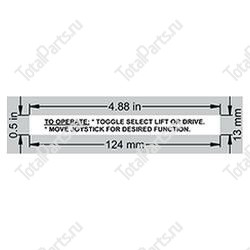 EPW 1DC48409 НАКЛЕЙКА