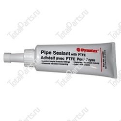 INTRUPA APDY49486 ГЕРМЕТИК