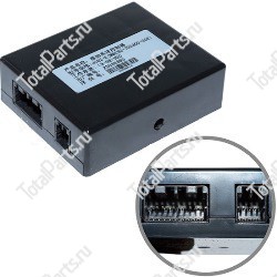 HANGCHA (HC) MB250700300000 БЛОК УПРАВЛЕНИЯ