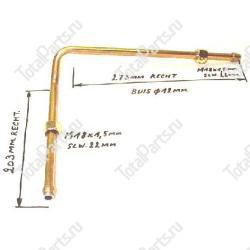 CASCADE 774008 МЕТАЛЛИЧЕСКИЙ ПАТРУБОК