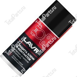 LAVR LN3513 ЗАЩИТА КЛЕММ И КОНТАКТОВ 210 МЛ