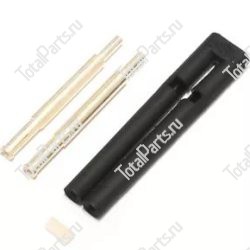 REMA 320A КОМПЛЕКТ ПИЛОТ КОНТАКТОВ ВИЛКА