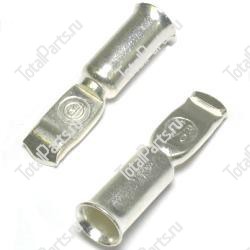 HYSTER 2308308 КОНТАКТ СОЕДИНИТЕЛЯ 175Amp. 2 ШТ.