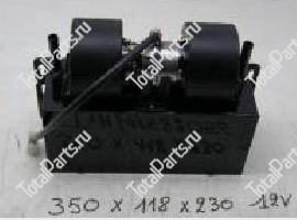 JUNGHEINRICH (AMEISE) 52027160 ТЕПЛООБМЕННИК