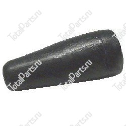 SIZE 9/11x66 РУКОЯТКА РЫЧАГА