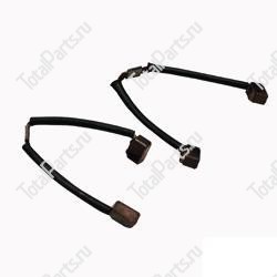 RAYMOND 560206112 НАБОР ЭЛЕКТРОЩЕТОК 2ШТ.