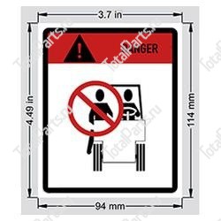 TOTALSOURCE 1228400 НАКЛЕЙКА