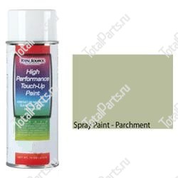 TOTALSOURCE 23409 КРАСКА АЭРОЗОЛЬ