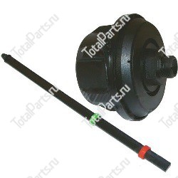 SIZE 260x200x193x175x26xV ФИЛЬТР / САПУН