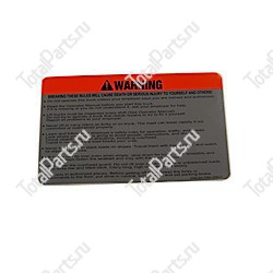 TOYOTA 57864U200071 НАКЛЕЙКА