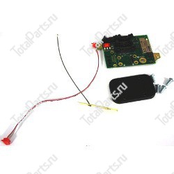 BALEA BLUETOOTH ПЛАТА УПРАВЛЕНИЯ