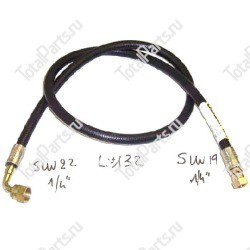 TVH 2932757 ШЛАНГ