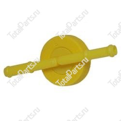 MITSUBISHI A000012752 КРЫШКА РЕЗЕРВУАРА