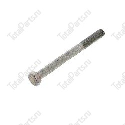 BT 25360 БОЛТ С ШЕСТИГРАННОЙ ГОЛОВКОЙ