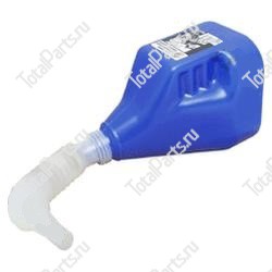 TOTALSOURCE BZ11881 РЕЗЕРВУАР ДОЛИВА