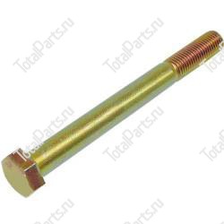 SIZE 20xM20x200xNxA1xSx2. БОЛТ С ШЕСТИГРАННОЙ ГОЛОВКОЙ