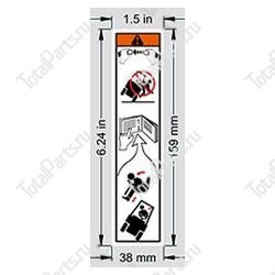EPW 1DC79330 НАКЛЕЙКА