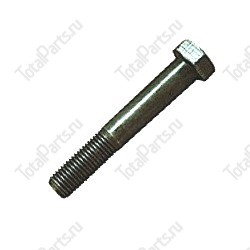 LINDE L9007311422 БОЛТ С ШЕСТИГРАННОЙ ГОЛОВКОЙ