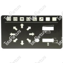 ROCLA 450090 СИМВОЛЫ ДИСПЛЕЯ