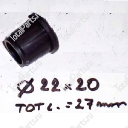 SIZE 22*20*27 ВТУЛКА ПРУЖИНЫ