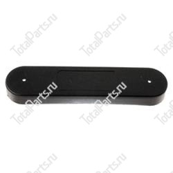 TOTALSOURCE 215824025B КРАШКА ПЕРЕМЫЧКИ
