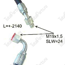 COMBILIFT CPH00103 ГИДРАВЛИЧЕСКИЙ ШЛАНГ