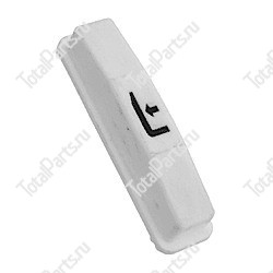 HYSTER 2307701 КНОПКА ОПУСКАНИЯ