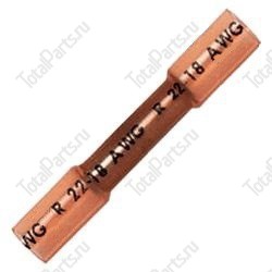 HYSTER 800115800 СОЕДИНЕНИЕ