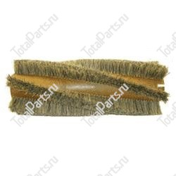 TENNANT MB347001UF026F ЩЕТКА ПОДМЕТАЛЬНАЯ