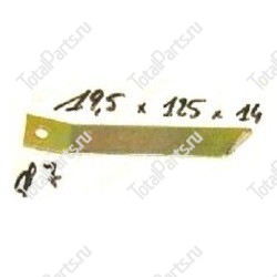 TENNANT 59393 ПРУЖИНА (ПЛАСТИНА)