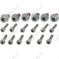 LINDE 11332609900 РЕМКОМПЛЕКТ